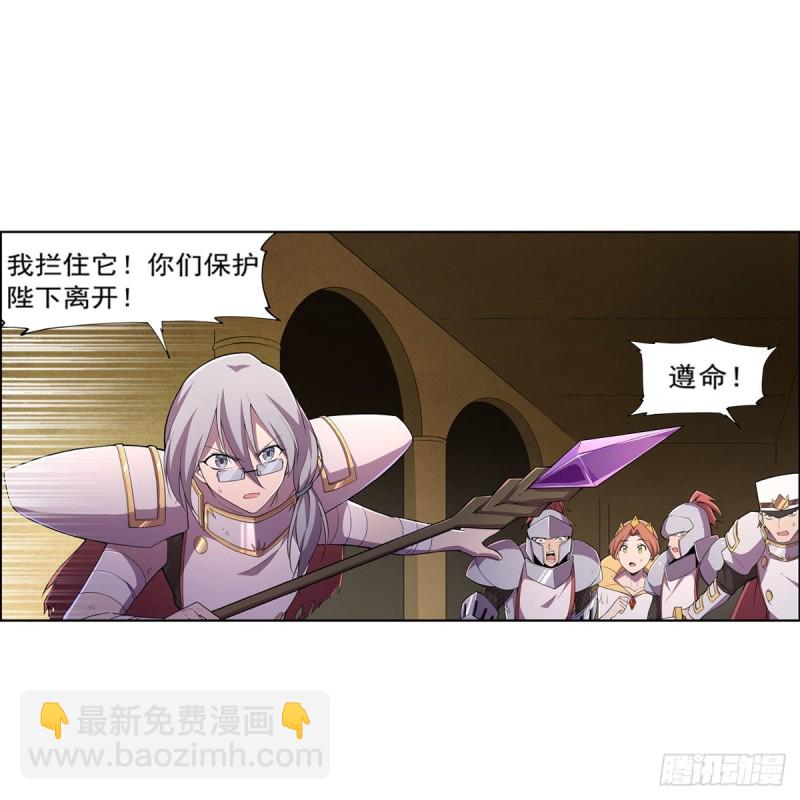 第190话 一记耳光(1/2)-第193话
