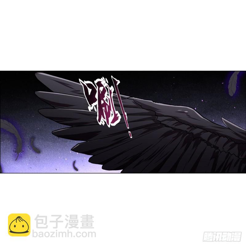 第192话 苍蓝幽炎(1/2)-第195话