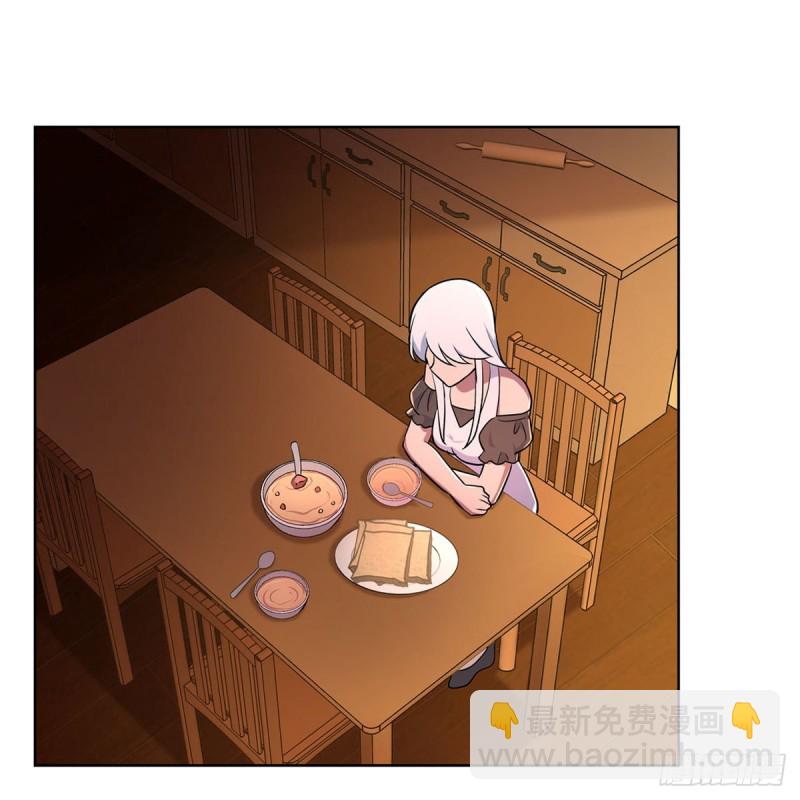 第192话 苍蓝幽炎(1/2)-第195话
