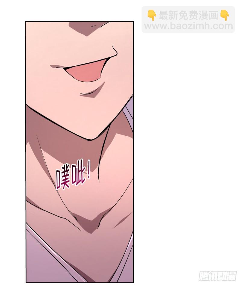 第192话 苍蓝幽炎(1/2)-第195话