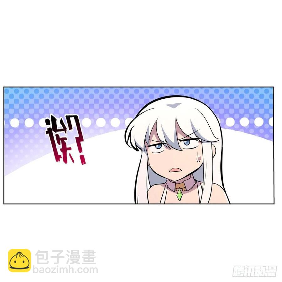 第194话 不速之客(1/2)-第197话