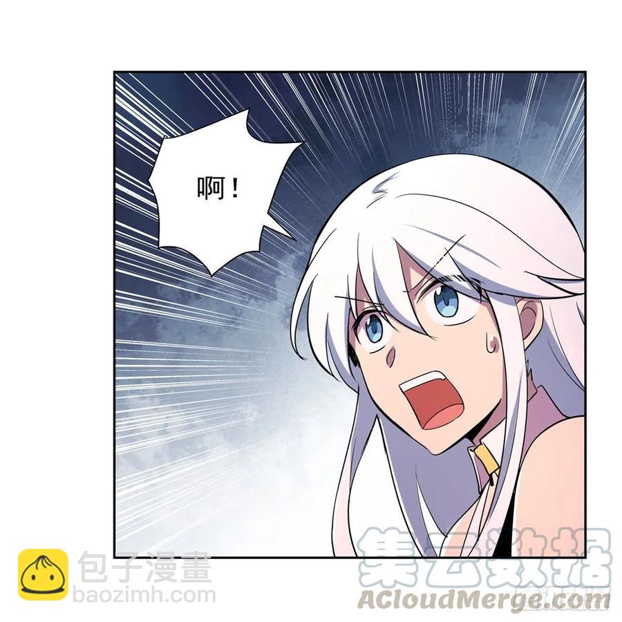 第194话 不速之客(1/2)-第197话