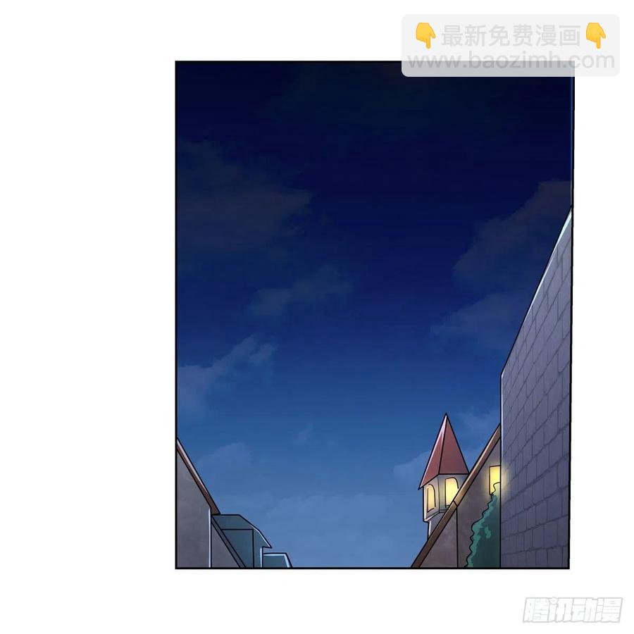 第196话 神族的后裔(1/2)-第199话