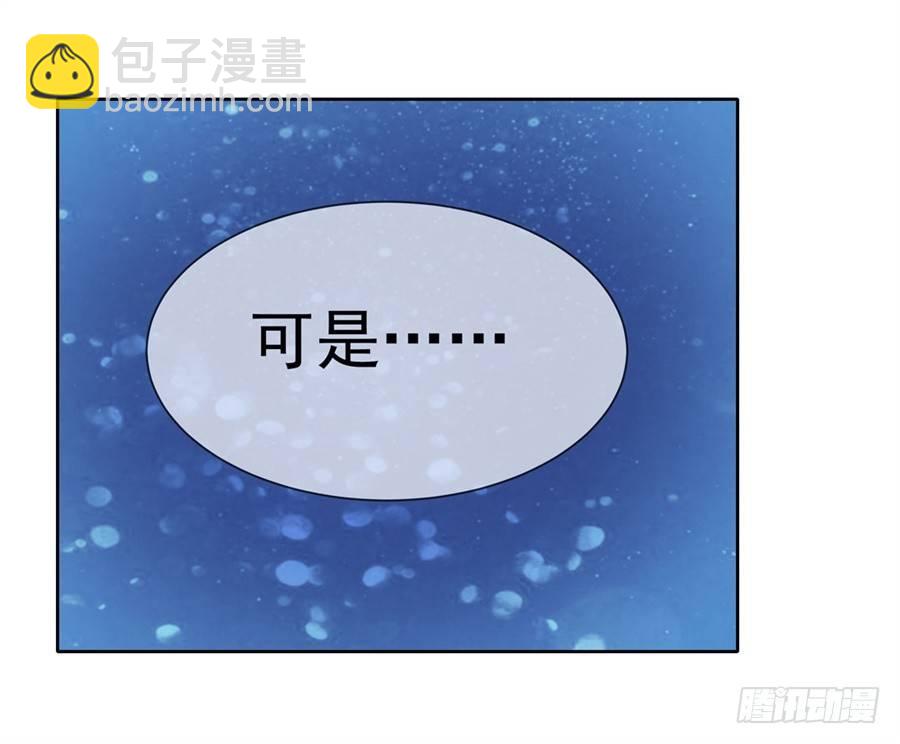 第二话(1/2)-第3话