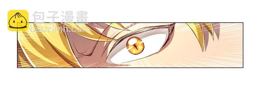 第二话(1/2)-第3话