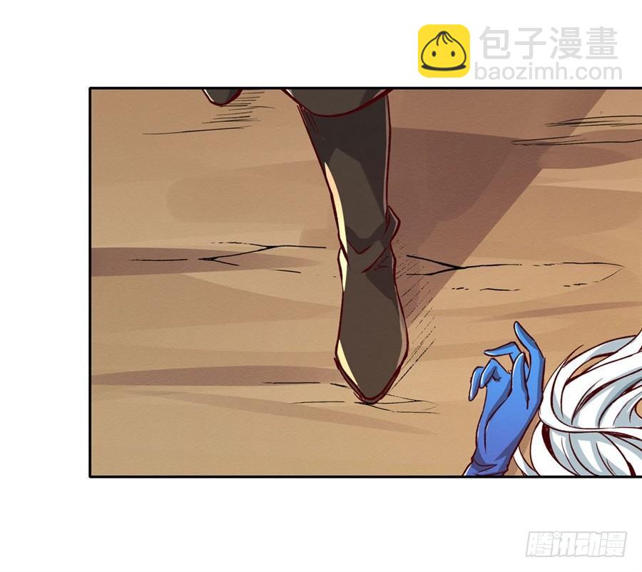 第二话(1/2)-第3话