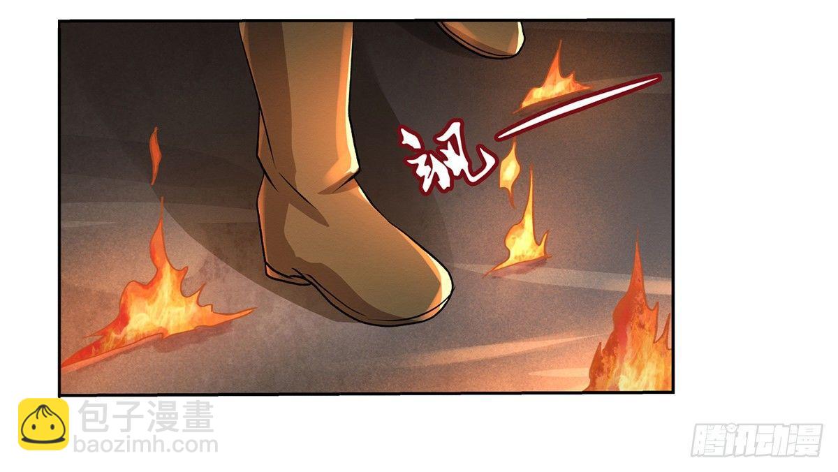 第二十话(1/2)-第21话