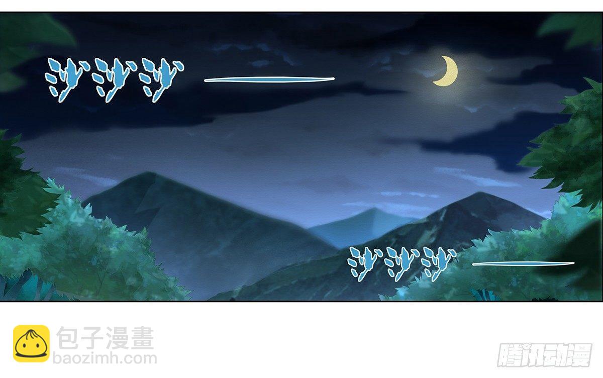 第二十话(1/2)-第21话