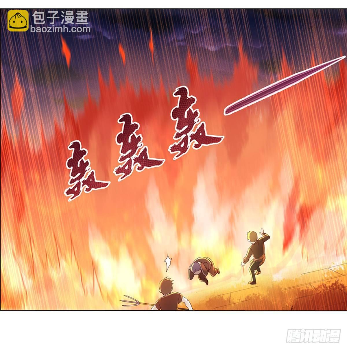 第二十话(1/2)-第21话