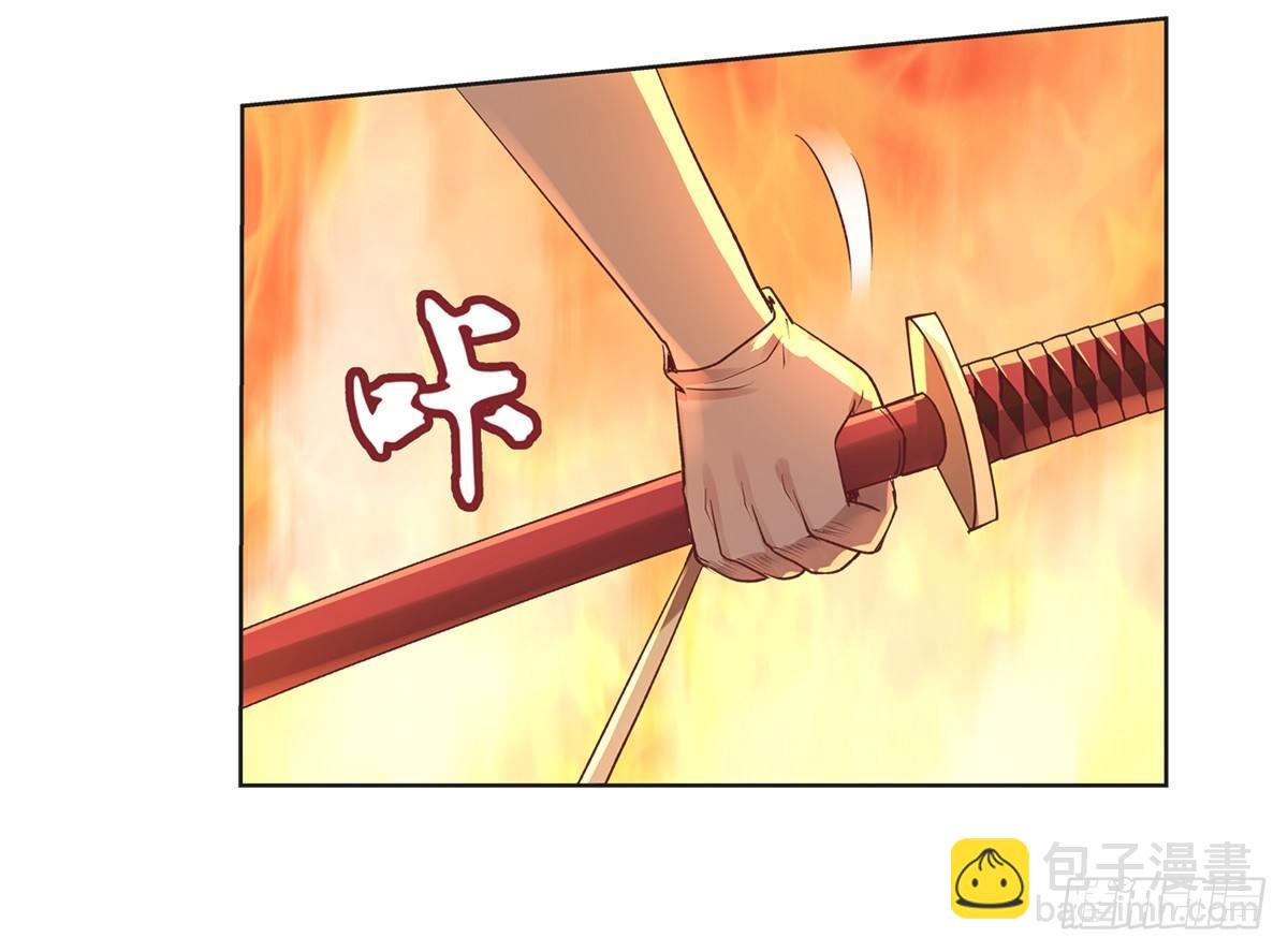 第二十话(1/2)-第21话