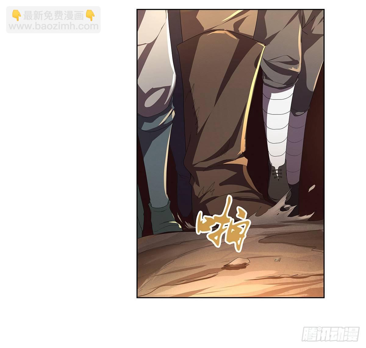 第二十话(1/2)-第21话