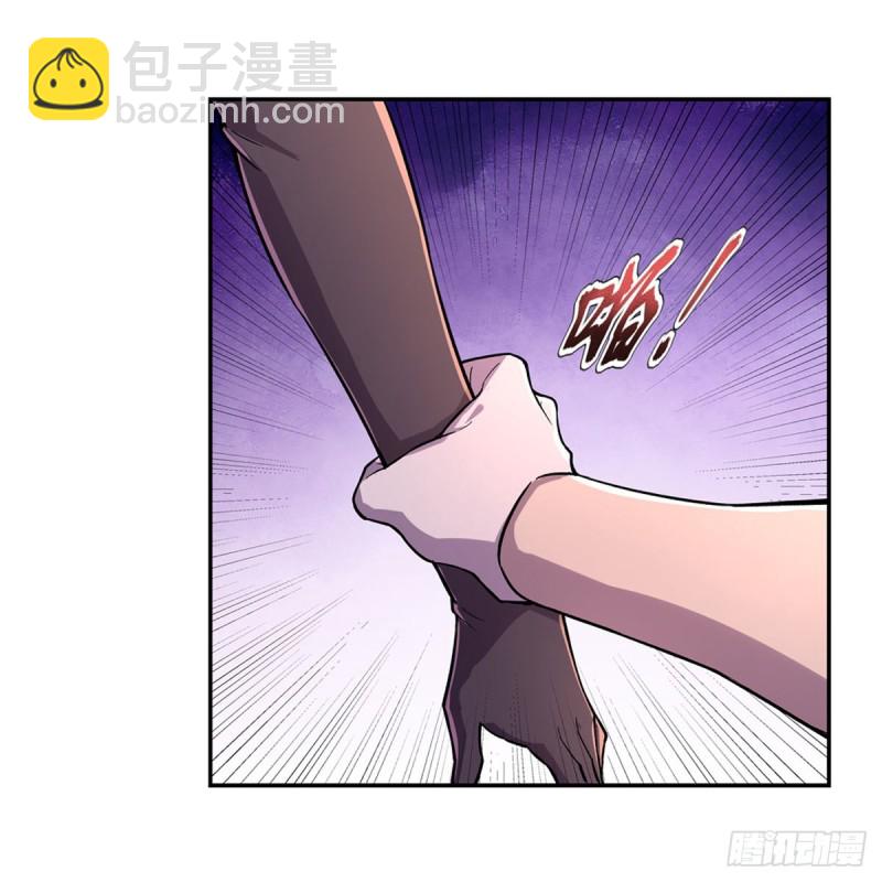 第198话 钻石会员(1/2)-第201话