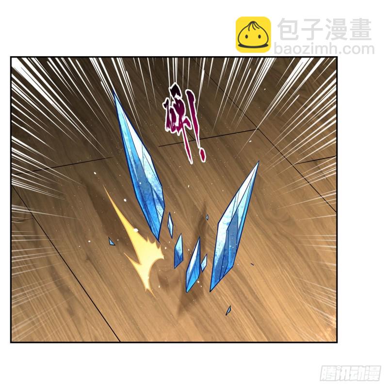 第198话 钻石会员(1/2)-第201话