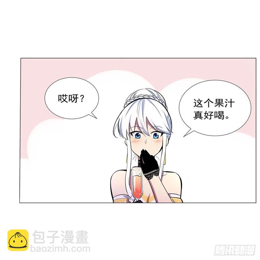 第200话 藏宝图争夺战(1/2)-第203话