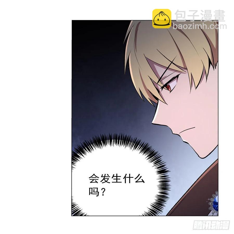 第200话 藏宝图争夺战(1/2)-第203话