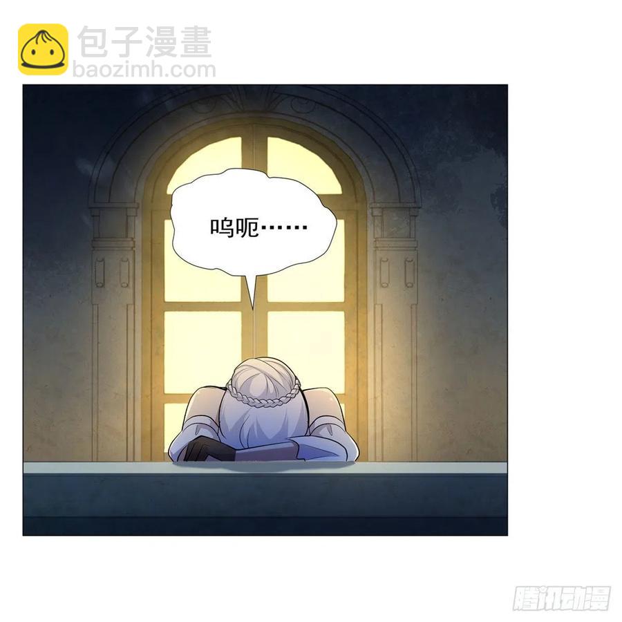 第200话 藏宝图争夺战(1/2)-第203话