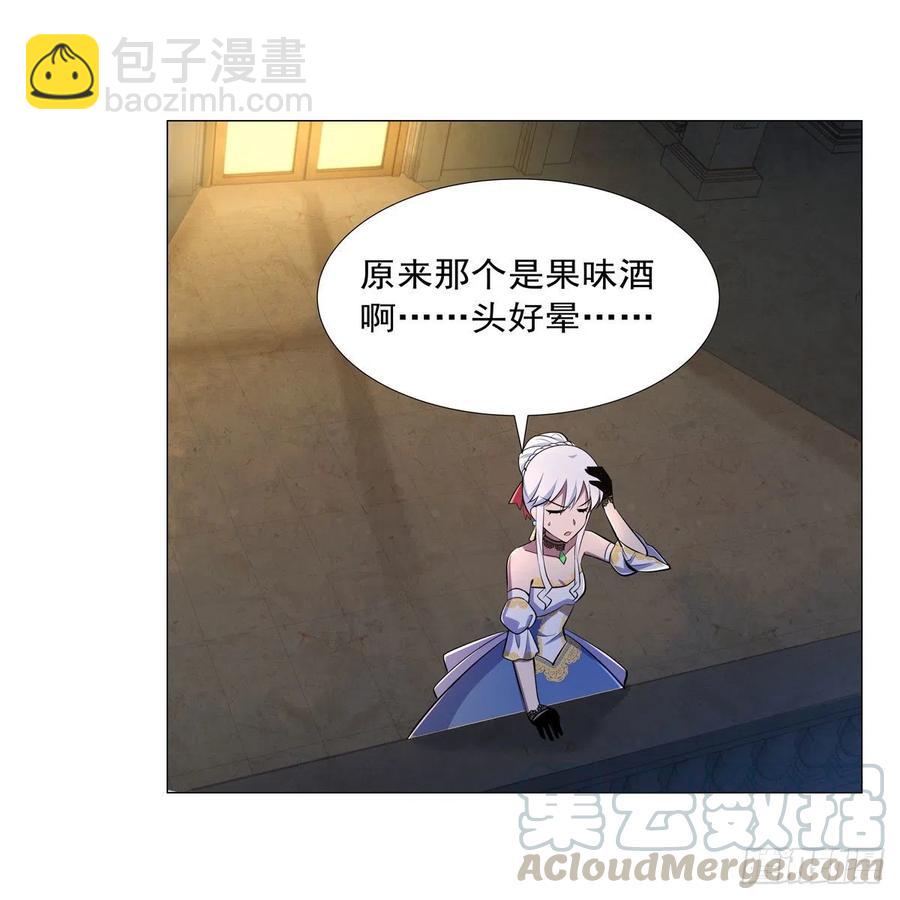第200话 藏宝图争夺战(1/2)-第203话