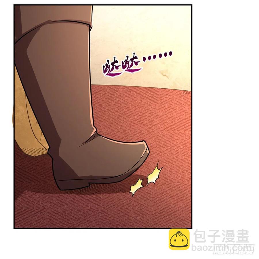 第200话 藏宝图争夺战(1/2)-第203话