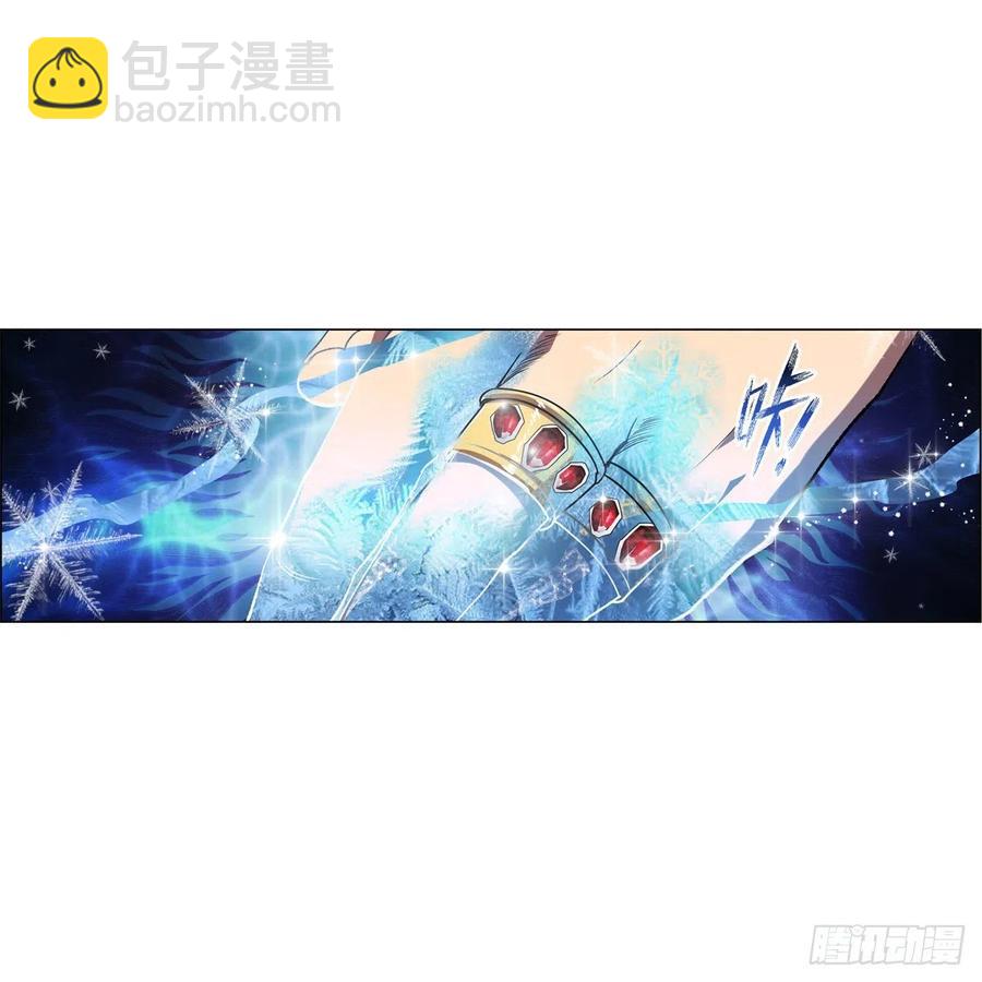 第200话 藏宝图争夺战(1/2)-第203话