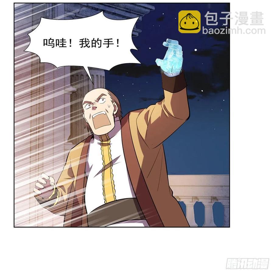 第200话 藏宝图争夺战(1/2)-第203话