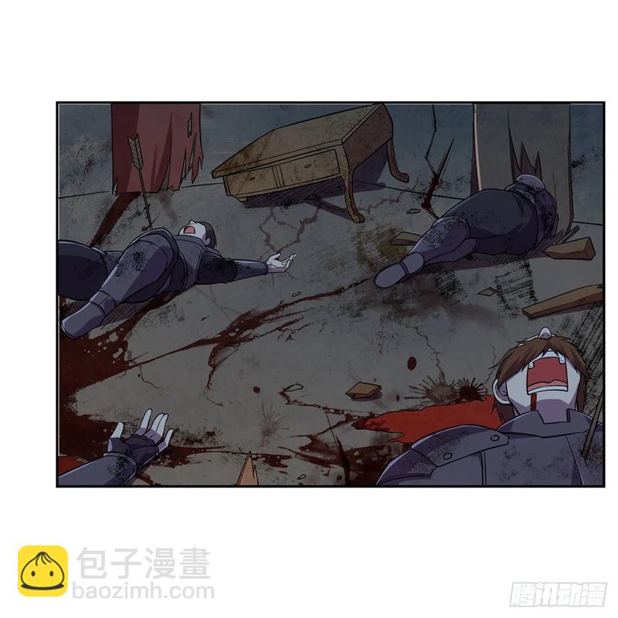 第200话 藏宝图争夺战(1/2)-第203话