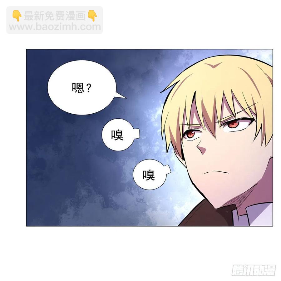 第200话 藏宝图争夺战(1/2)-第203话