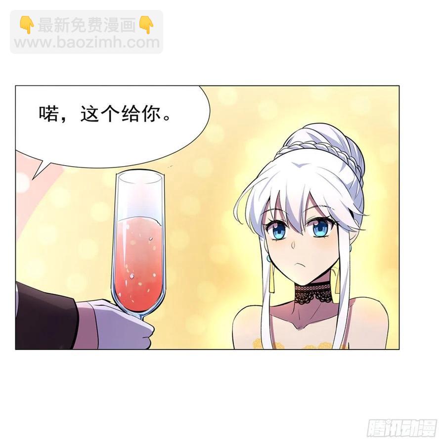 第200话 藏宝图争夺战(1/2)-第203话