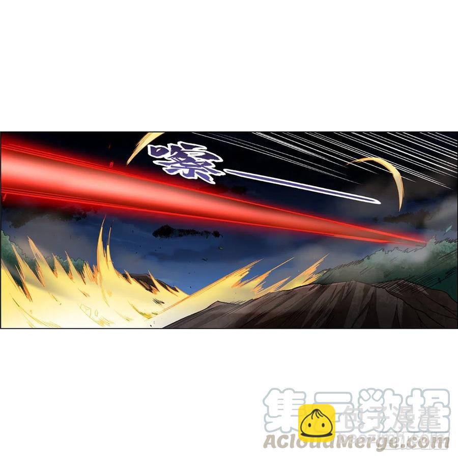 第202话 长驱直入(1/2)-第205话