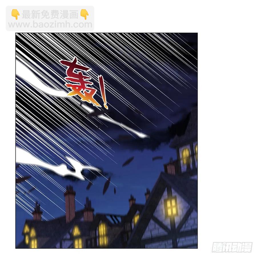 第202话 长驱直入(1/2)-第205话
