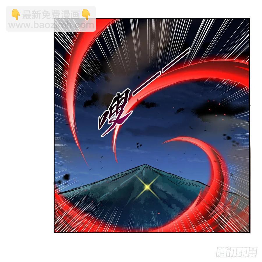 第202话 长驱直入(1/2)-第205话