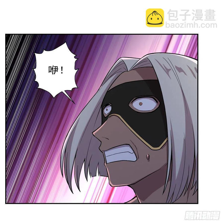 第202话 长驱直入(1/2)-第205话