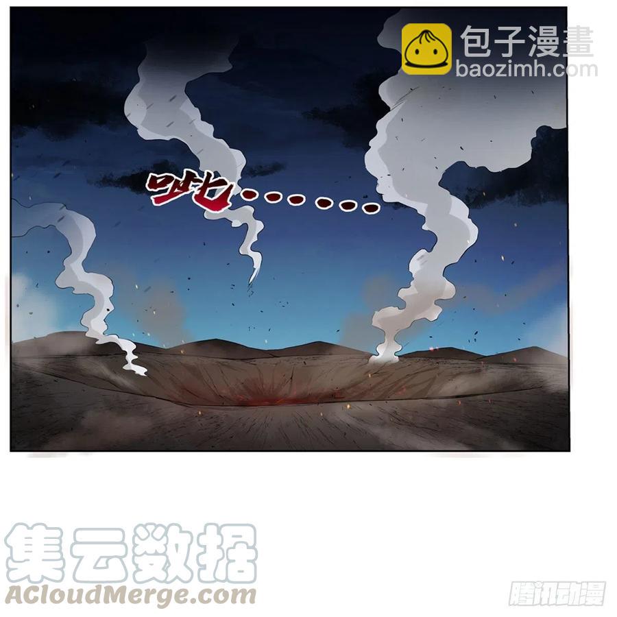 第202话 长驱直入(1/2)-第205话
