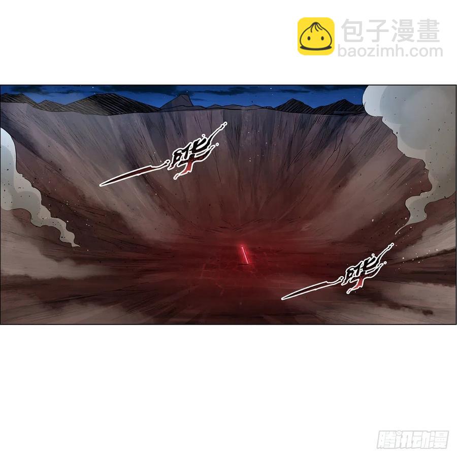 第202话 长驱直入(1/2)-第205话