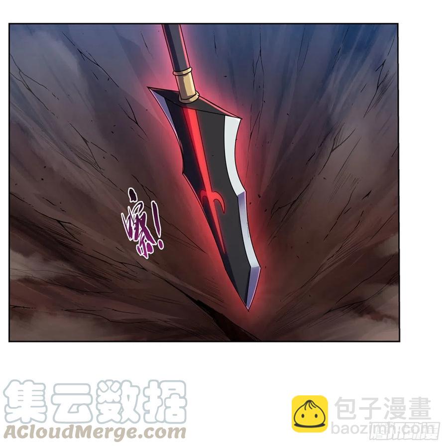 第202话 长驱直入(1/2)-第205话