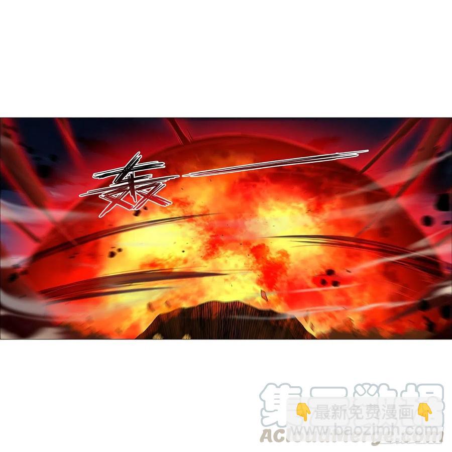 第202话 长驱直入(1/2)-第205话