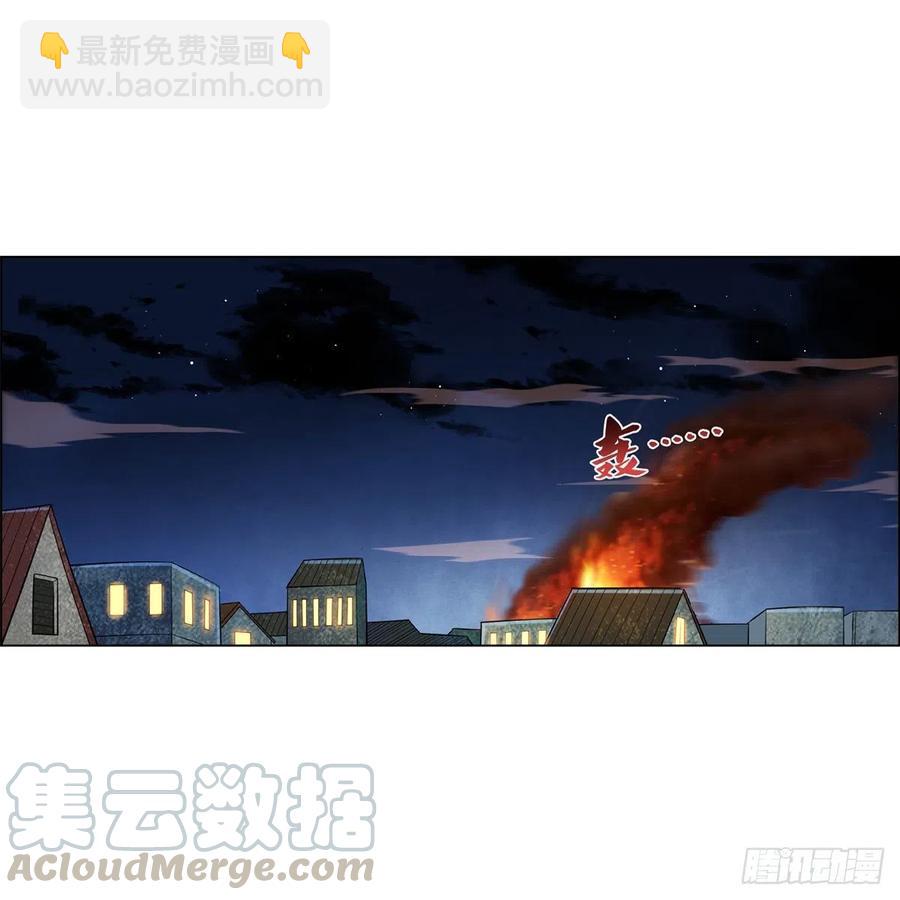 第202话 长驱直入(1/2)-第205话