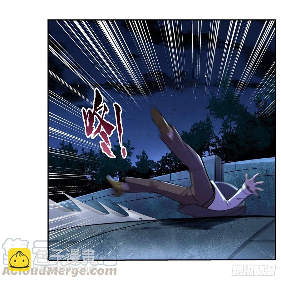 第202话 长驱直入(1/2)-第205话