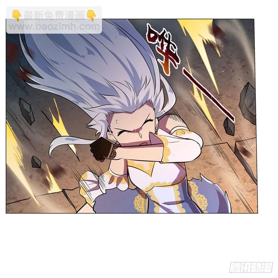 第202话 长驱直入(1/2)-第205话