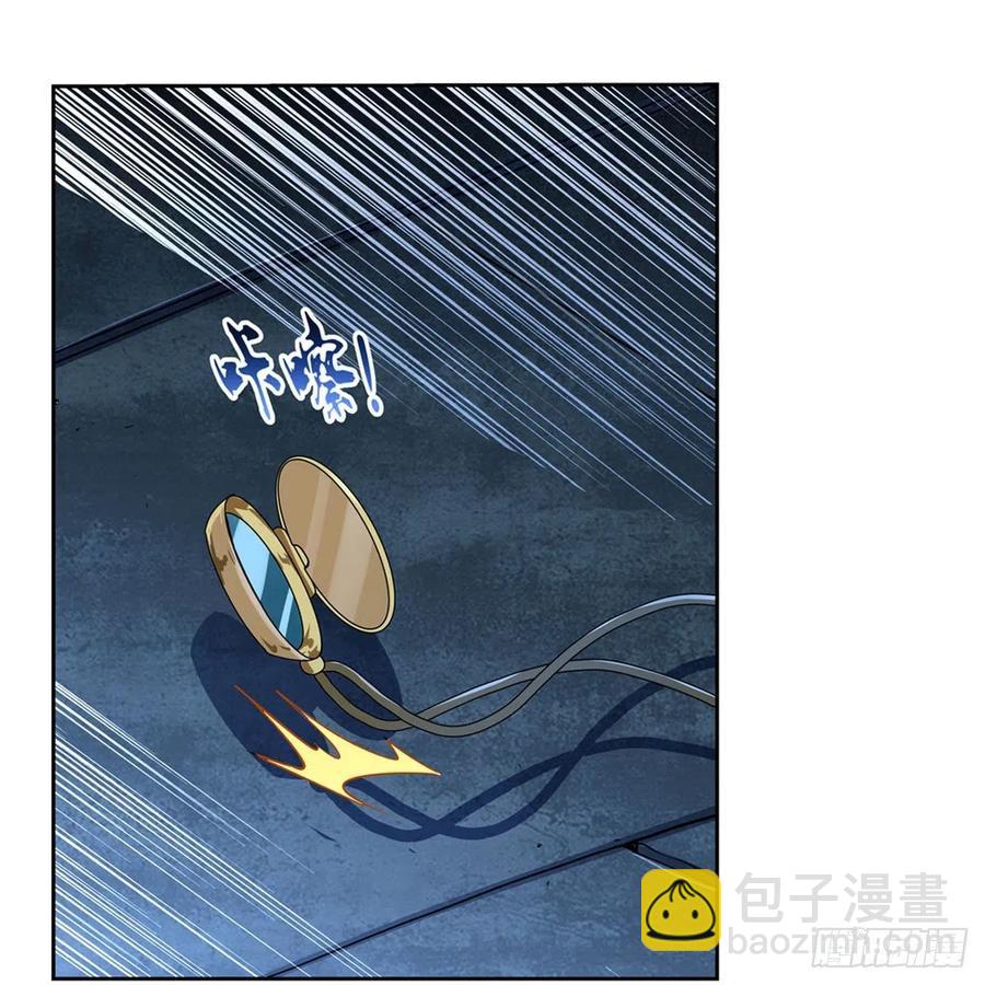 第202话 长驱直入(1/2)-第205话