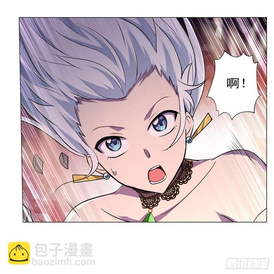 第202话 长驱直入(1/2)-第205话