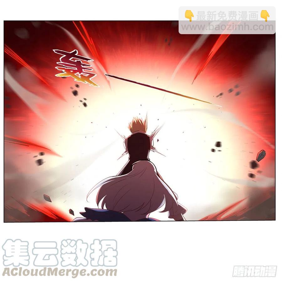 第202话 长驱直入(1/2)-第205话