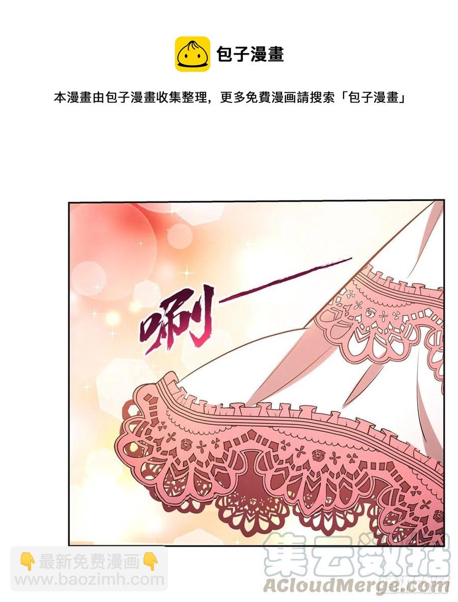 第204话 暴食君主别西卜(1/2)-第207话