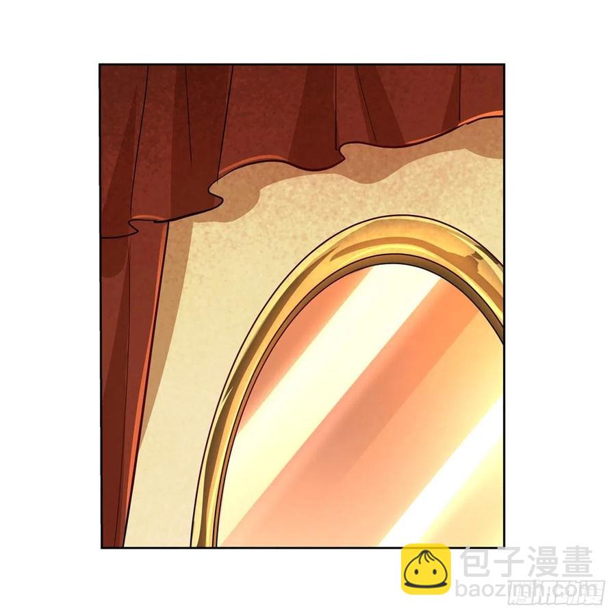 第204话 暴食君主别西卜(1/2)-第207话