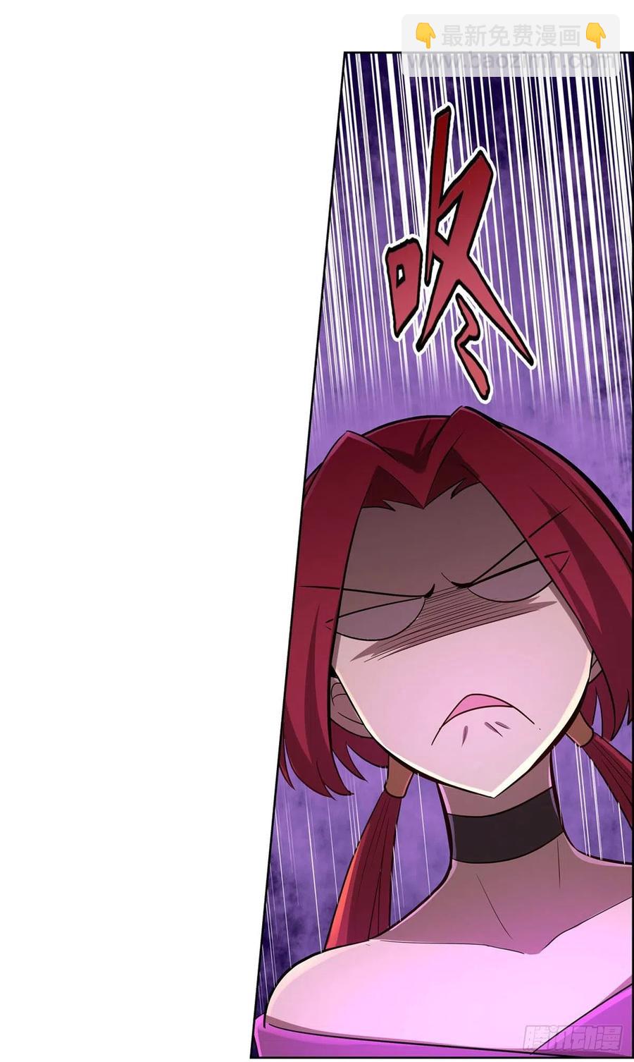 第204话 暴食君主别西卜(1/2)-第207话
