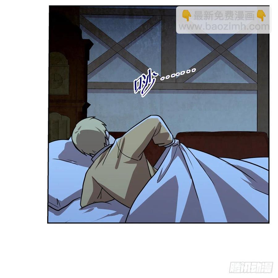 第204话 暴食君主别西卜(1/2)-第207话