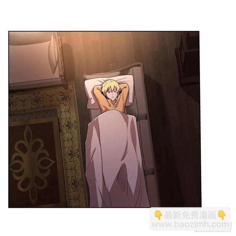 第204话 暴食君主别西卜(1/2)-第207话