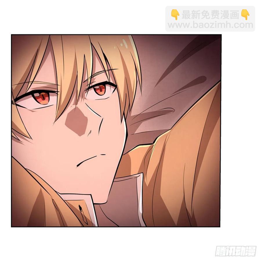 第204话 暴食君主别西卜(1/2)-第207话