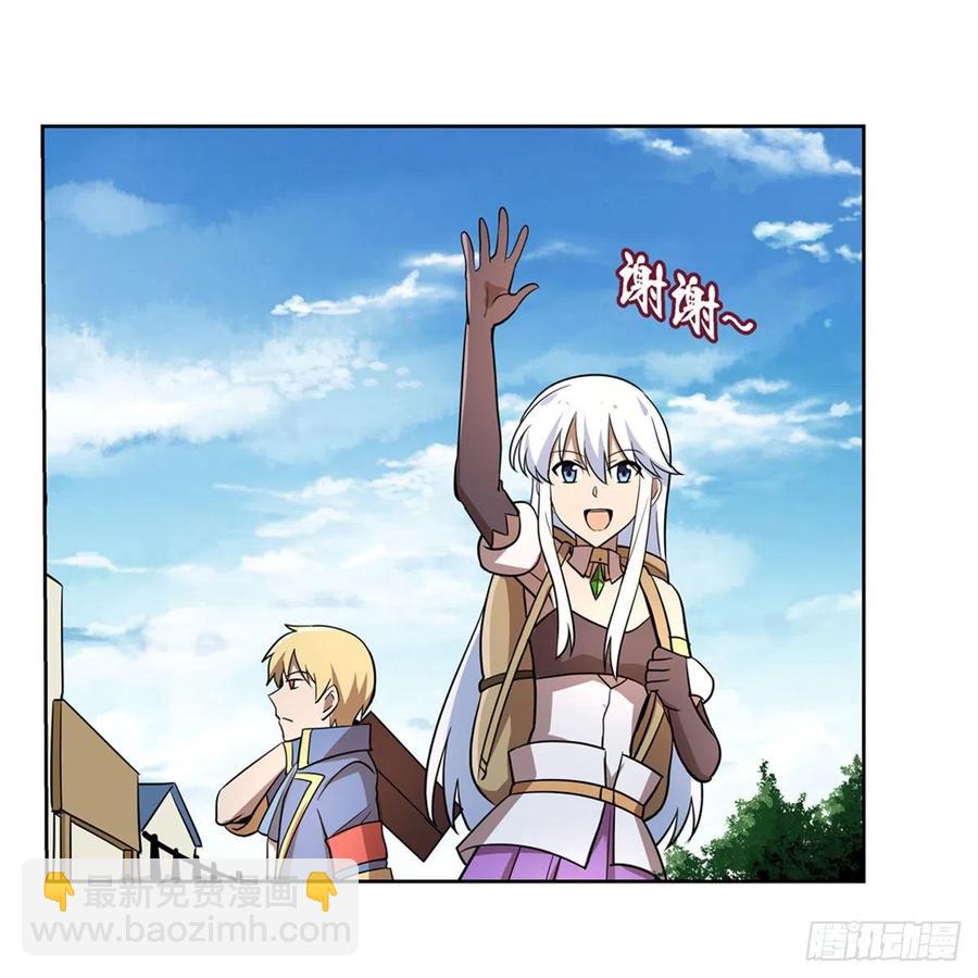 第206话 传奇之人(1/2)-第209话
