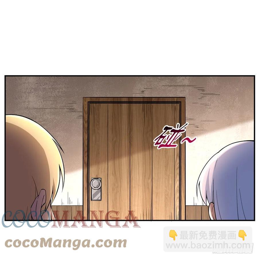 第206话 传奇之人(1/2)-第209话