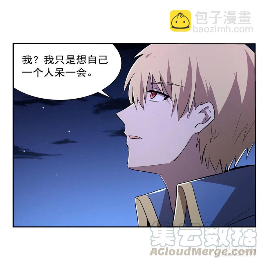 第208话 宿命(1/2)-第211话